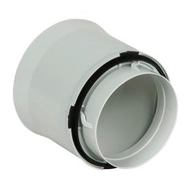 Муфта R5 D 75 мм ПП