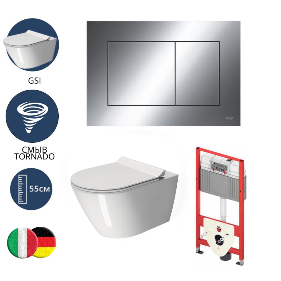 TECE Комплект TECEbase 2.0 для установки подвесного унитаза с панелью смыва хром глянцевый TECEnow, унитазом GSI, сиденьем и крепежом 10096012 TECE Комплект TECEbase 2.0 для установки подвесного унитаза с панелью смыва хром глянцевый TECEnow, унитазом GSI, сиденьем и крепежом 10096012