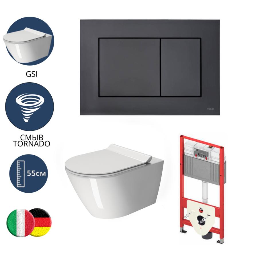 TECE Комплект TECEbase 2.0 для установки подвесного унитаза с черной матовой панелью смыва TECEnow, унитазом GSI, сиденьем и крепежом 10096014 TECE Комплект TECEbase 2.0 для установки подвесного унитаза с черной матовой панелью смыва TECEnow, унитазом GSI, сиденьем и крепежом 10096014