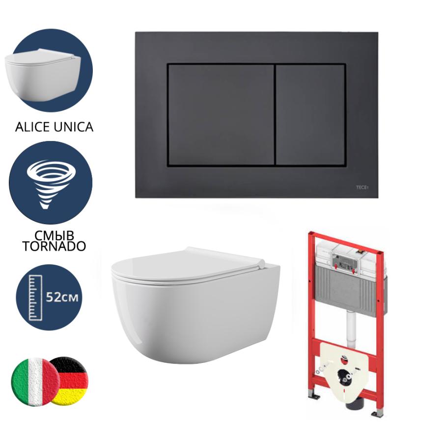 TECE Комплект TECEbase 2.0 для установки подвесного унитаза с черной матовой панелью смыва TECEnow, унитазом Alice, сиденьем и крепежом 10097014