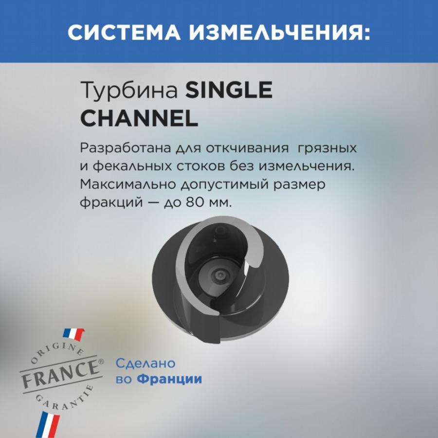 CUBIC1SC3.0T заказать онлайн