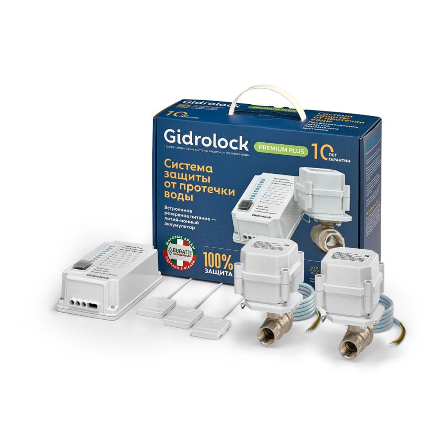 GIDROLOCK Комплект Premium PLUS BUGATTI с кранами 12V и резервным питанием 31221021
