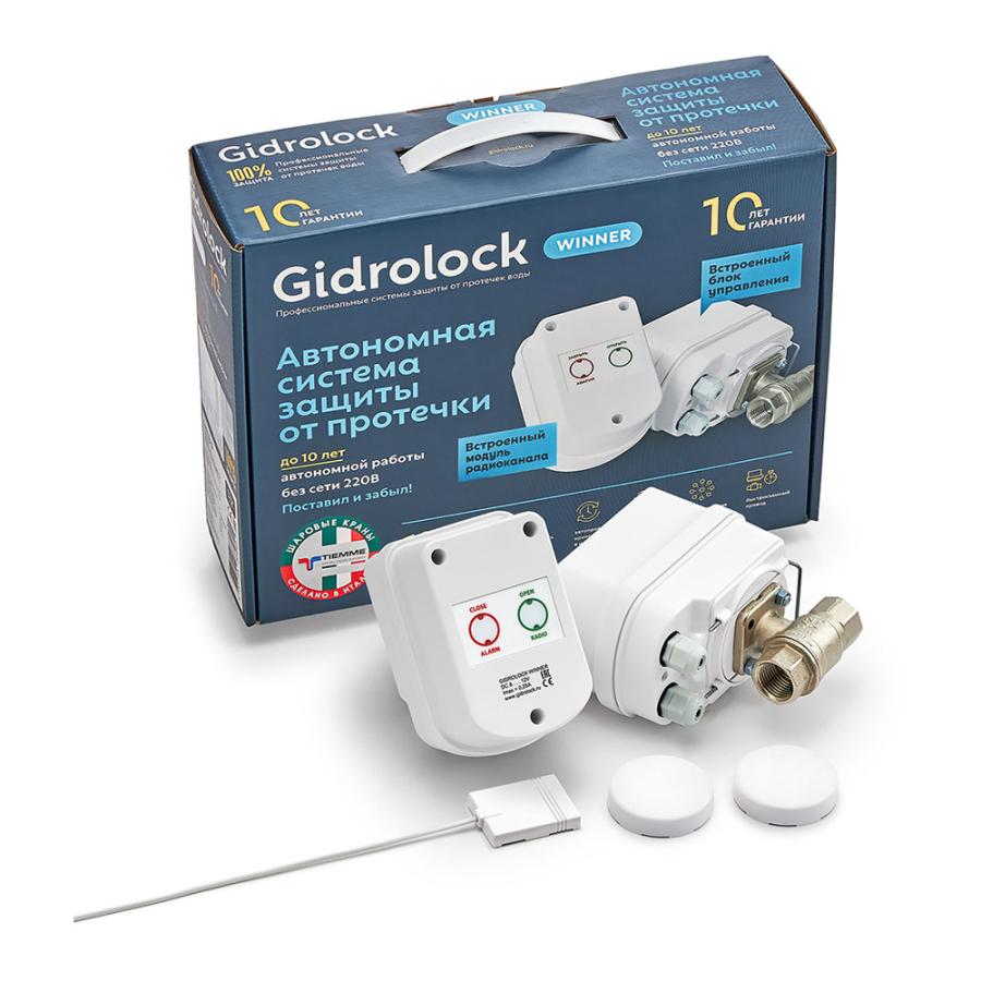GIDROLOCK Комплект Winner RADIO Wi-Fi TIEMME без блока управления с резервным питанием и с радиодатчиками с управлением через приложение 30210012