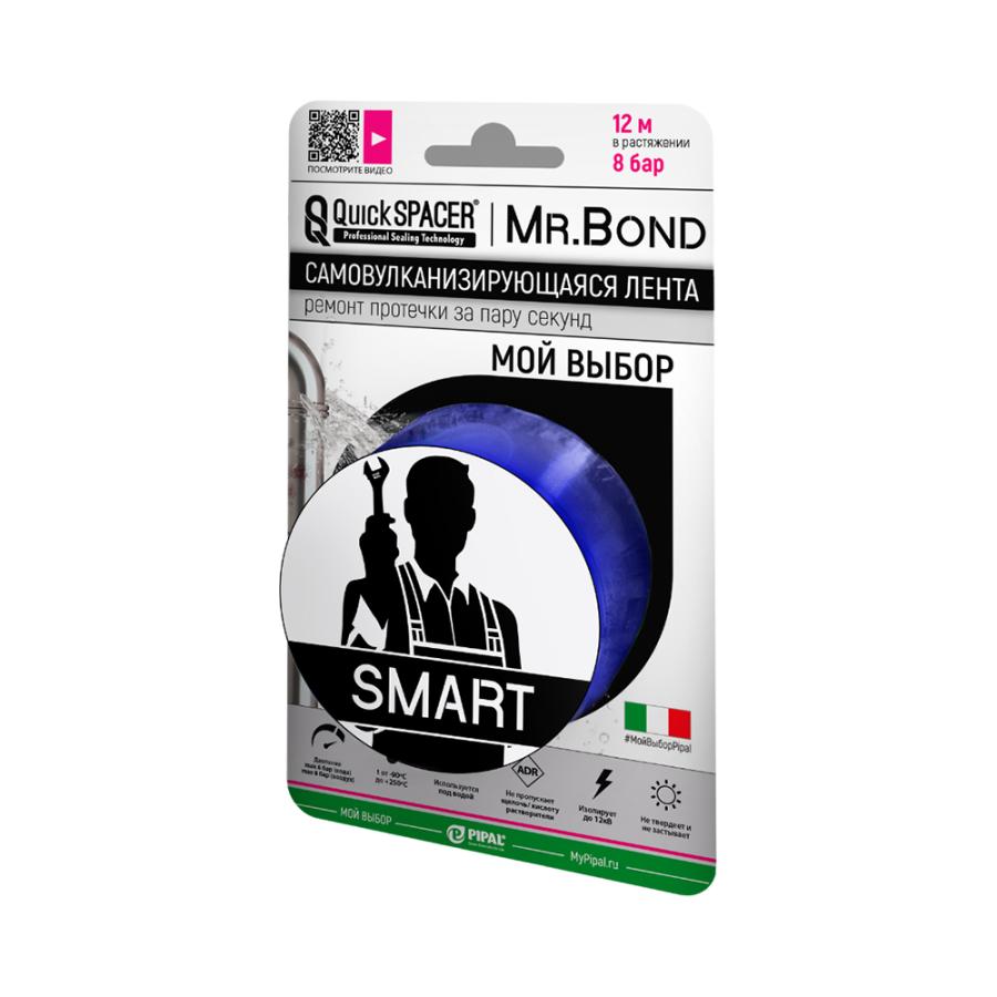 Pipal mrBond  Универсальное средство для оперативного ремонта  QuickSPACER® Mr.Bond® SMART 8 бар, 25,4 мм Синий,  201250005  - Изображение 1