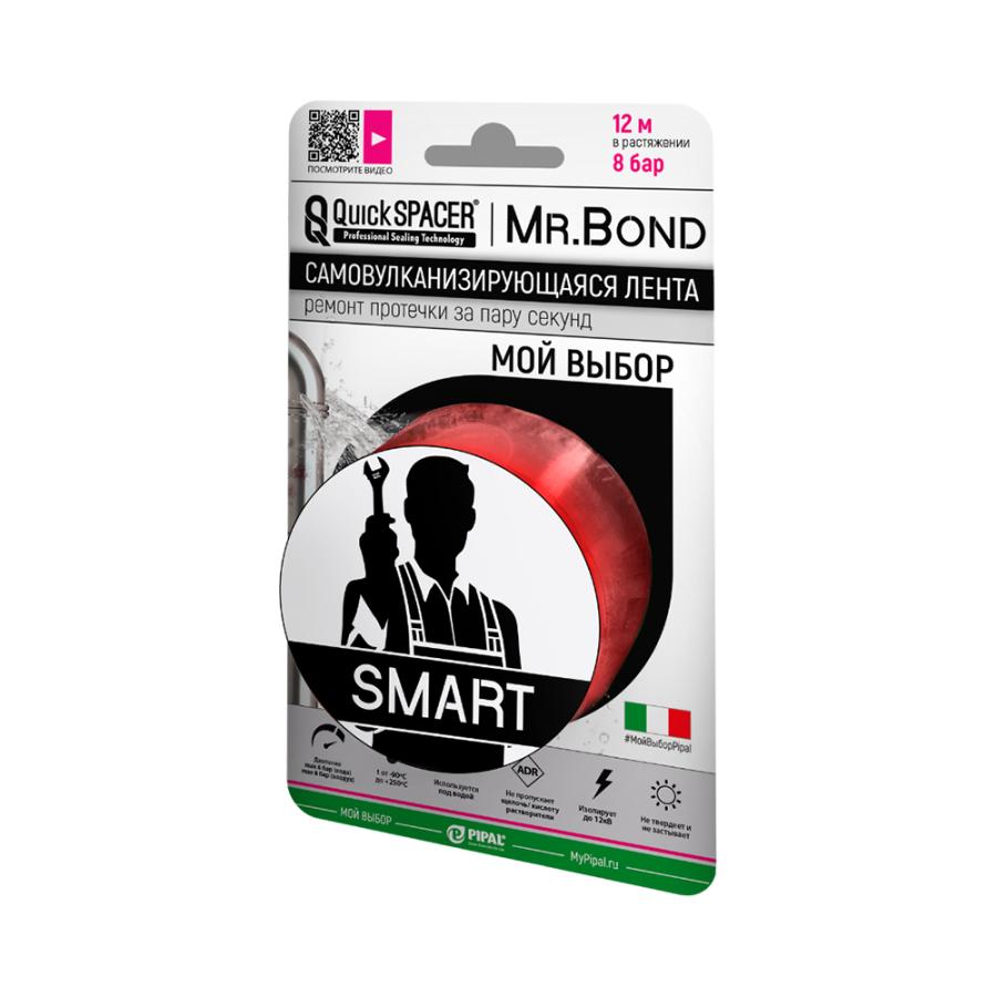 Pipal mrBond  Универсальное средство для оперативного ремонта  QuickSPACER® Mr.Bond® SMART 8 бар, 25,4 мм Красный,  201250006  - Изображение 1