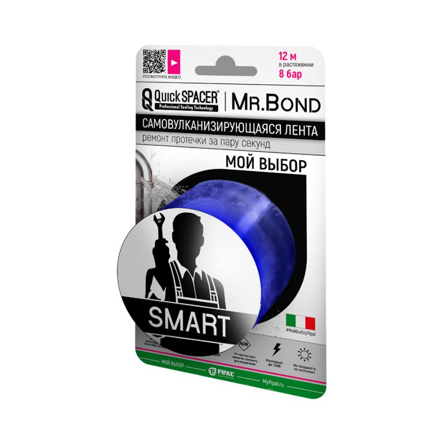 Pipal mrBond  Универсальное средство для оперативного ремонта QuickSPACER® Mr.Bond® SMART XL 8 бар, 50 мм синий  201500005  - Изображение 1