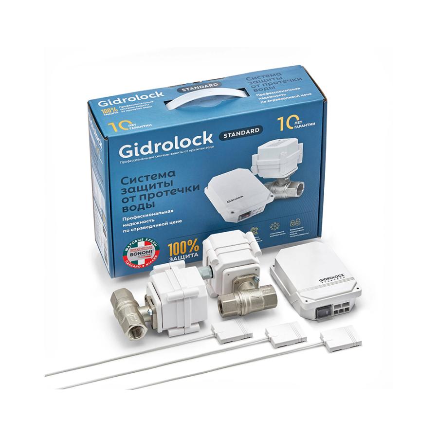 GIDROLOCK  Комплект Gidrolock STANDARD 220 V BONOMI 3/4',  35201032  - Изображение 1