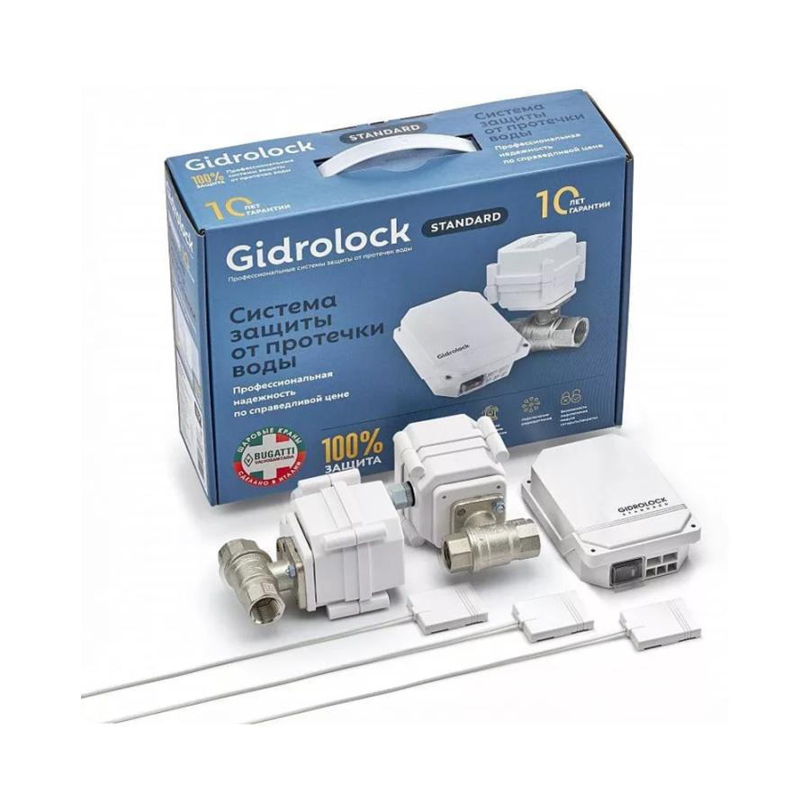 GIDROLOCK  Комплект Gidrolock STANDARD 220 V BUGATTI 3/4',  35201022  - Изображение 1