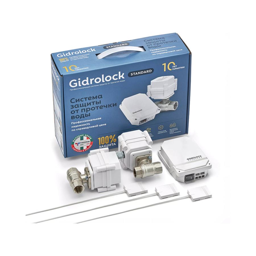 GIDROLOCK  Комплект Gidrolock STANDARD 220 V TIEMME 3/4',  35201012  - Изображение 1