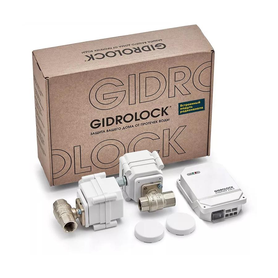 GIDROLOCK Комплект Gidrolock STANDARD RADIO 220 V, на радиоканале G-Lock 39201062