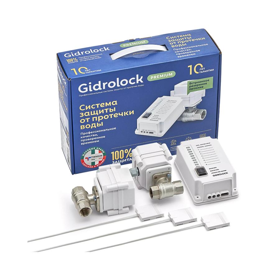 Комплект Gidrolock Premium 12 V с резервным питанием TIEMME 3/4 31201012 - Изображение 1
