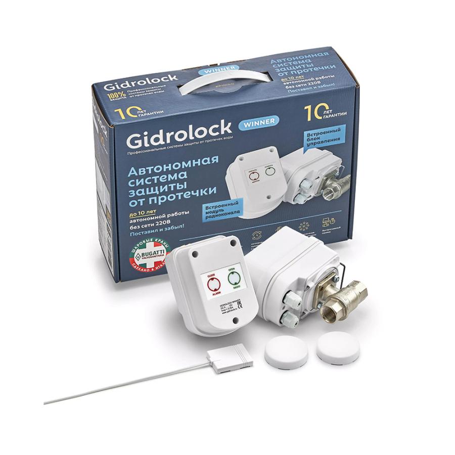 GIDROLOCK Комплект Gidrolock WINNER RADIO автономные, без блока управления, на радиоканале BUGATTI 31204022