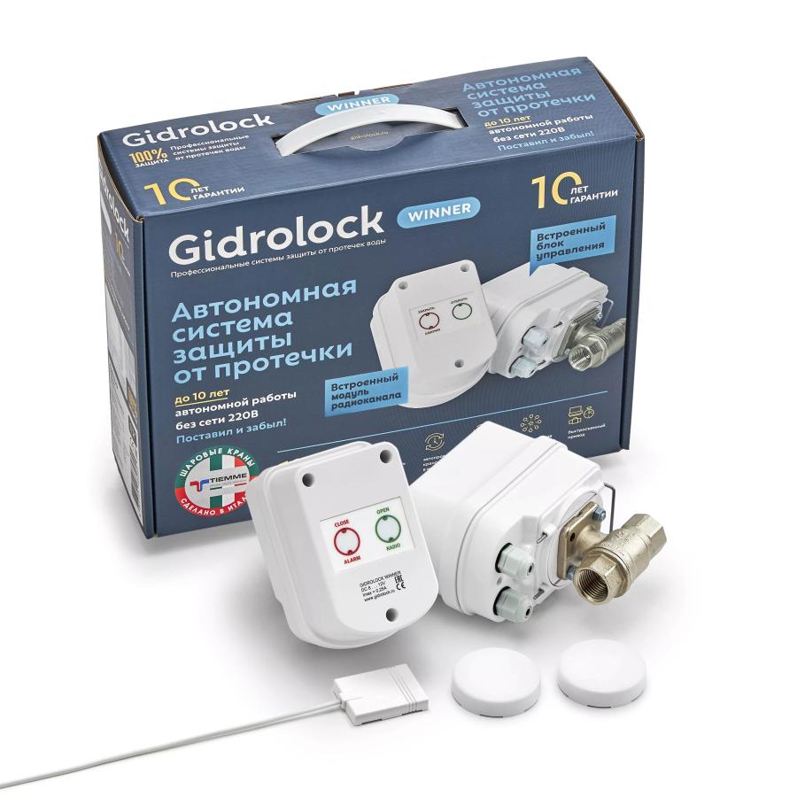 GIDROLOCK  Комплект Gidrolock WINNER RADIO автономные, без блока управления, на радиоканале TIEMME 3/4',  31204012  - Изображение 1
