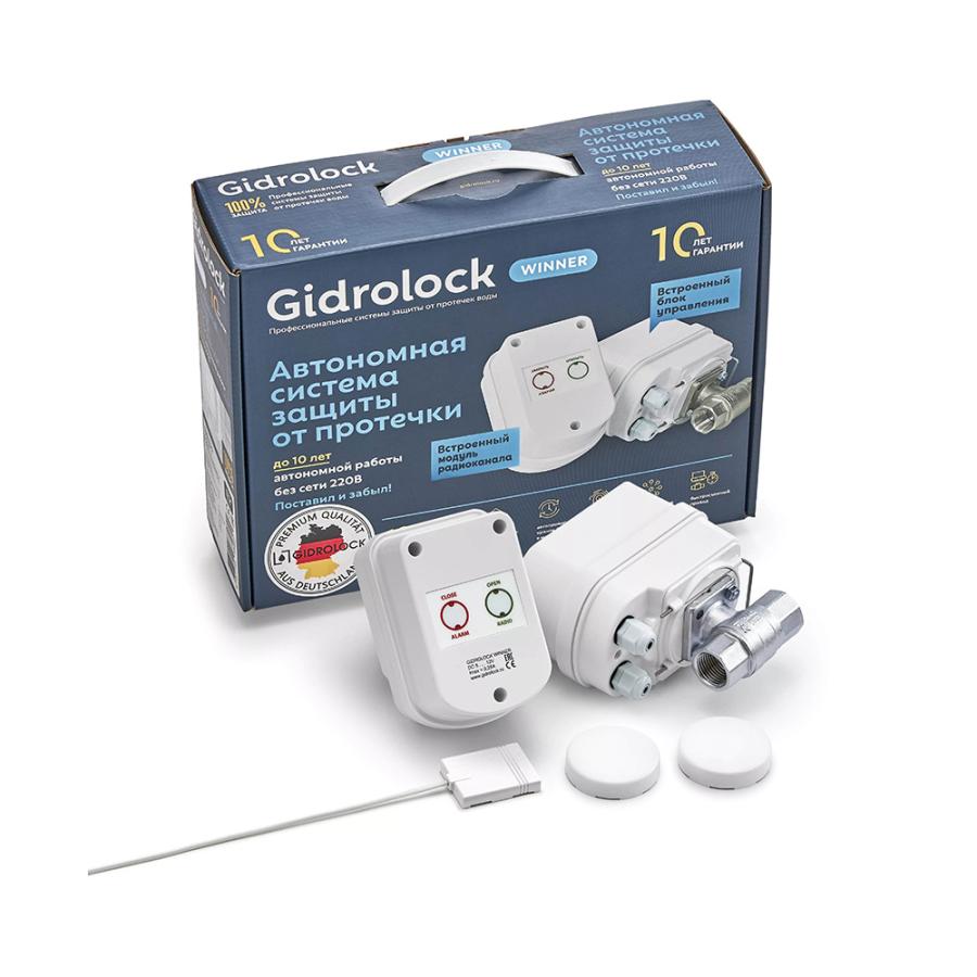 GIDROLOCK Комплект Gidrolock WINNER RADIO автономные, без блока управления, на радиоканале Wesa 30204072