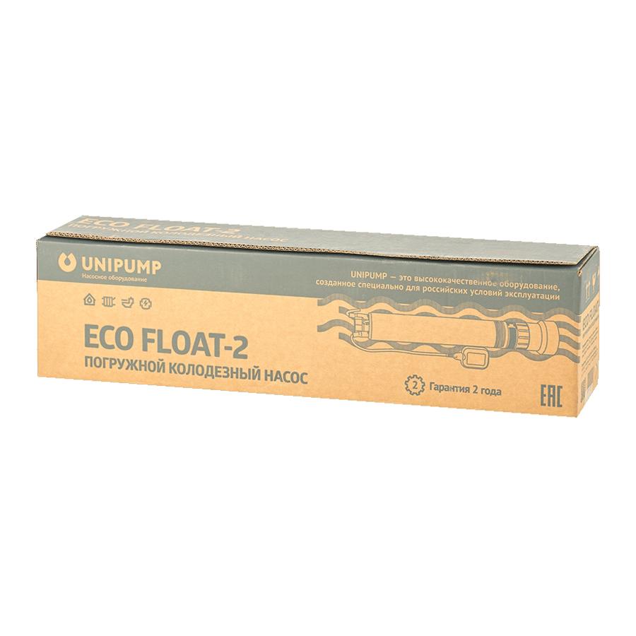 UNIPUMP Насос погружной колодезный ECO FLOAT 3 с поплавковым выключателем 98919