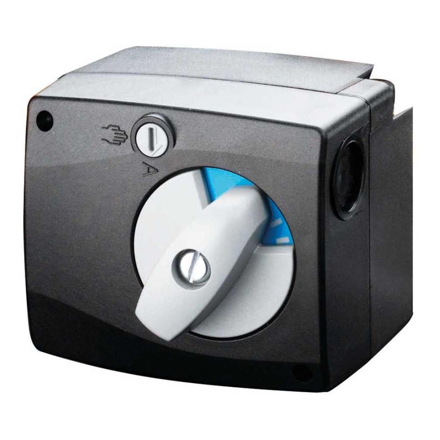 Oventrop Сервомотор 230 В для Regumat DN 40/50 140 сек 15 Нм 1350956