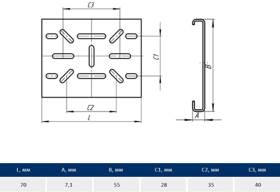 Купить Taners Планка обратная 70x55