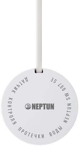 Нептун Комплект Neptun Special Edition умный беспроводной 2 крана МК 3/4
