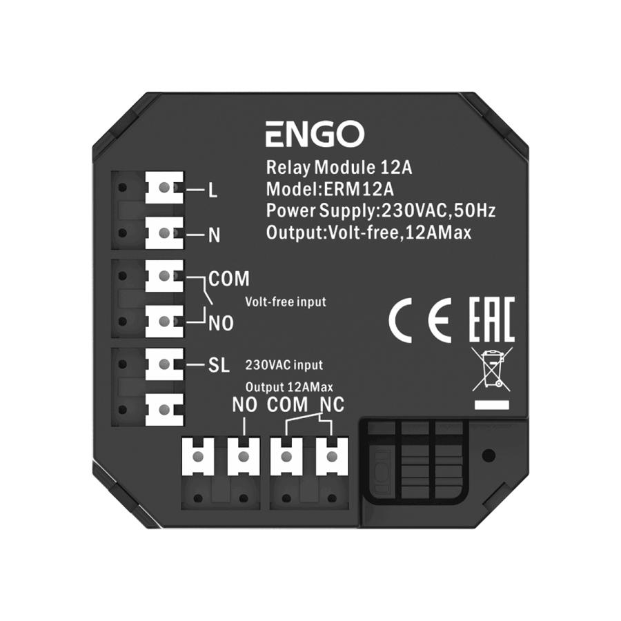 ENGO Модульное реле 12 A