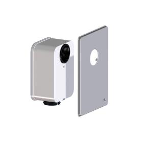 Комплект для присоединения умывальника