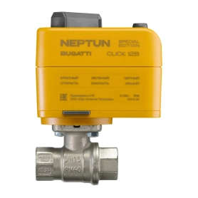 Кран с электроприводом Neptun Click 12В SE Bugatti латунь