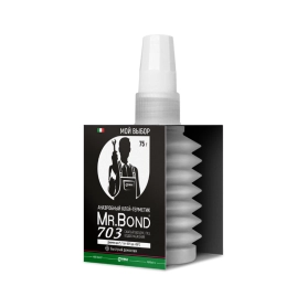 Герметик QuickSPACER® Mr.Bond® 703