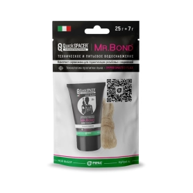 Комплект сервисмена QuickSPACER® Mr.Bond® 505