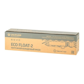 Насос погружной колодезный ECO FLOAT 1 с поплавковым выключателем
