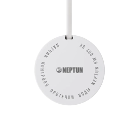 Датчик протечки воды Neptun Special Edition длина 5 метров