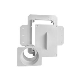 Коробка подрозетная H-2 (стена гипсокартон)