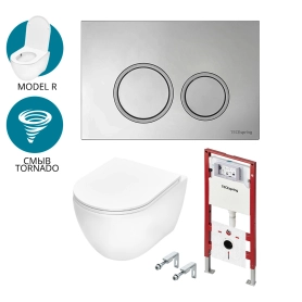 Комплект TECEspring для установки подвесного унитаза с панелью смыва TECEspring R