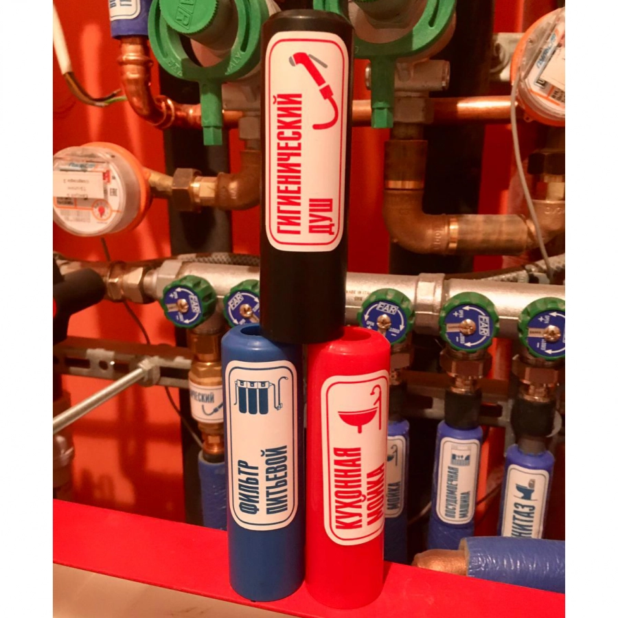 РуcстаР Защитная втулка пластиковая синяя заказать онлайн