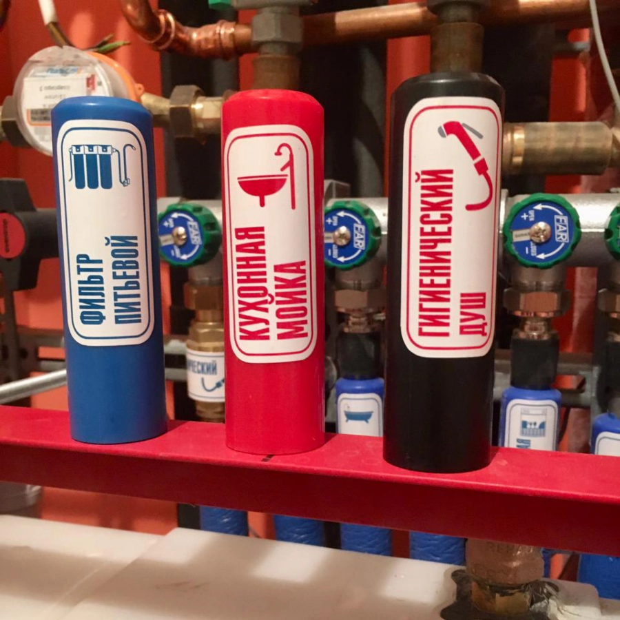 РуcстаР Защитная втулка пластиковая синяя прайс