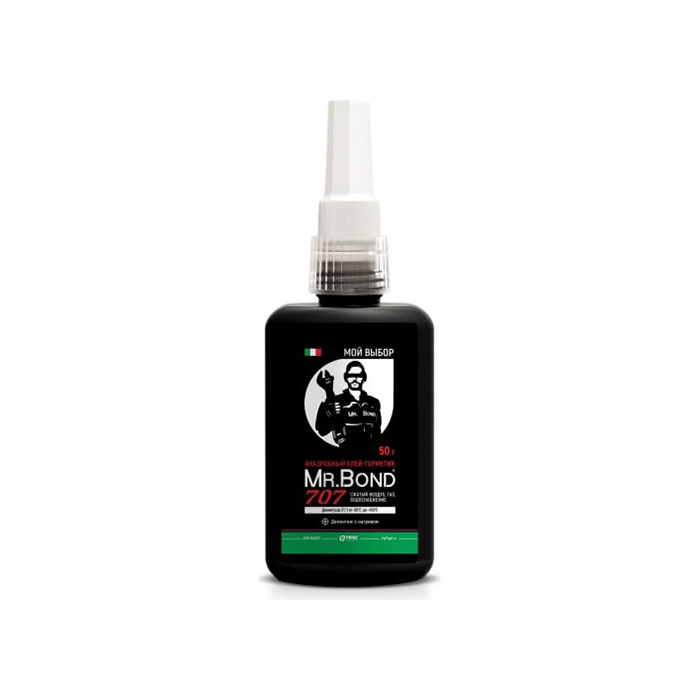 Pipal Герметик QuickSPACER® Mr.Bond® 707 4070700050