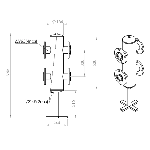 ПроксиТерм Гидрострелка
