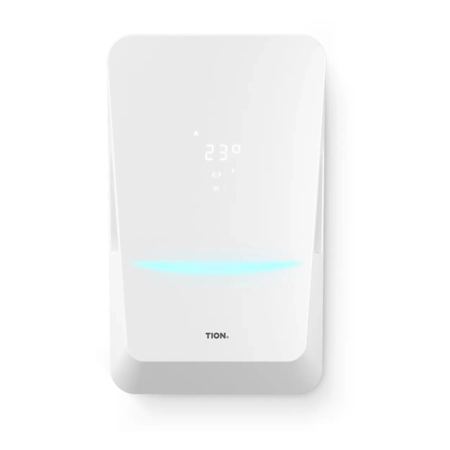TION Приточный очиститель воздуха Бризер Bio X Sensor Module/Base tion-br-biox-sm-b