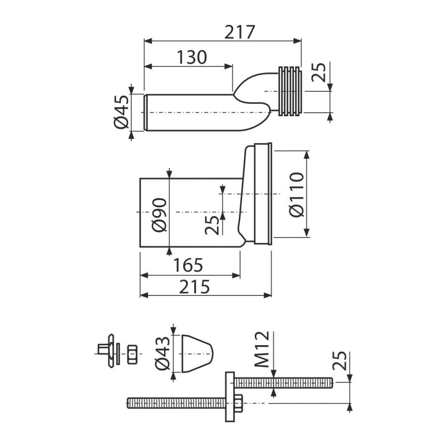 Alcaplast Комплект соединительных принадлежностей DN90/110 25 мм PE белый