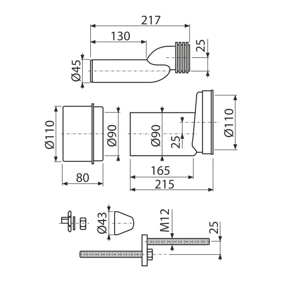 Alcaplast Комплект соединительных принадлежностей DN110/110 25 мм PE белый