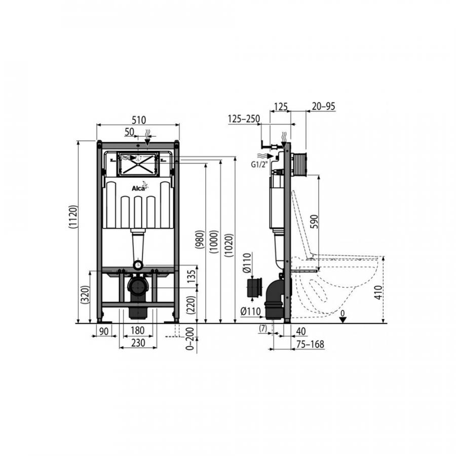 Alcaplast  AM101 Sadroмodul - Скрытая система инсталляции для сухой установки  (для гипсокартона) высота монтажа 1,12 м  AM101/1120-0001  - Изображение 2