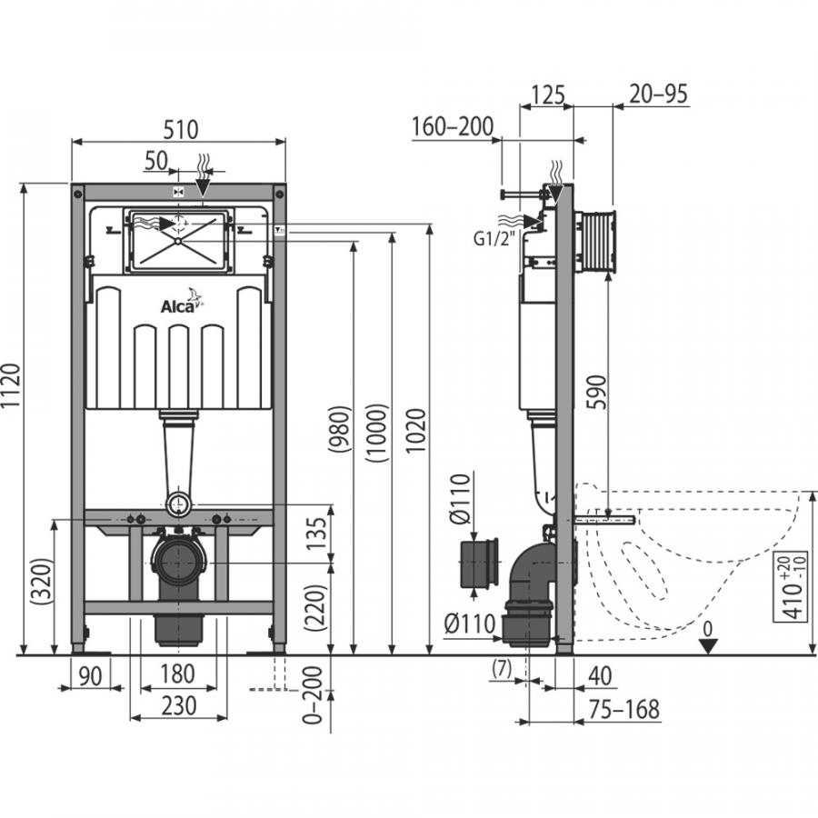 Alcaplast  AM101 Sadroмodul - Скрытая система инсталляции для сухой установки  (для гипсокартона) Ecology, высота монтажа 1,12 м  AM101/1120E  - Изображение 2