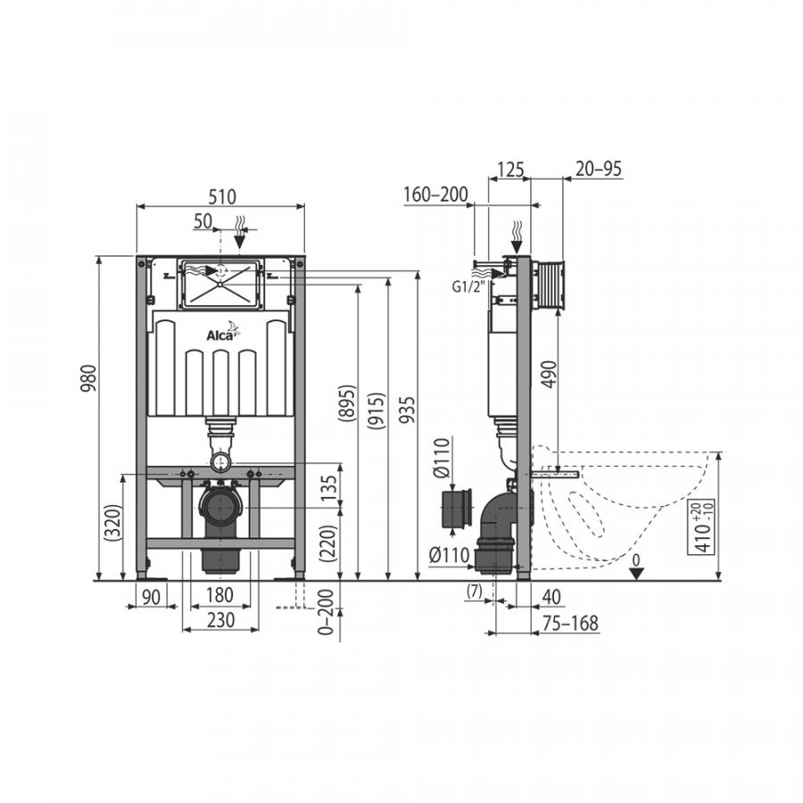 Alcaplast  AM101 Sadroмodul - Скрытая система инсталляции для сухой установки  (для гипсокартона) высота монтажа 1 м  AM101/1000  - Изображение 2