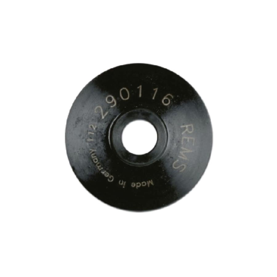 KAN-therm Режущий диск 2,9 мм для минирезака 1938267045