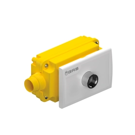 RK Встраиваемая коробка для газа с фитингом на выходе